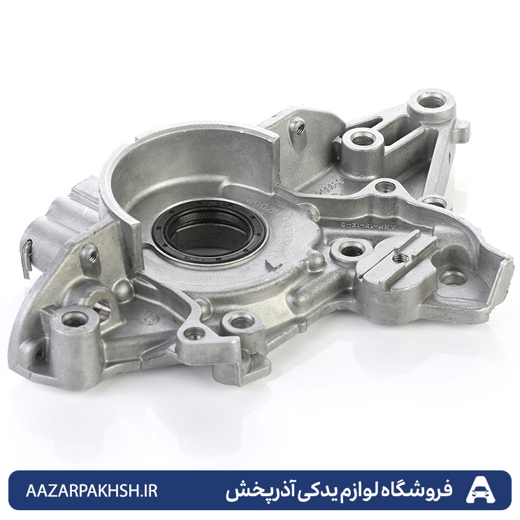 اویل پمپ پراید ( نافی ثابت ) قدیم عظام