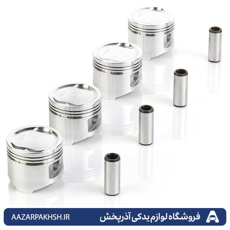 پیستون پراید 025 با گژن پین عظام