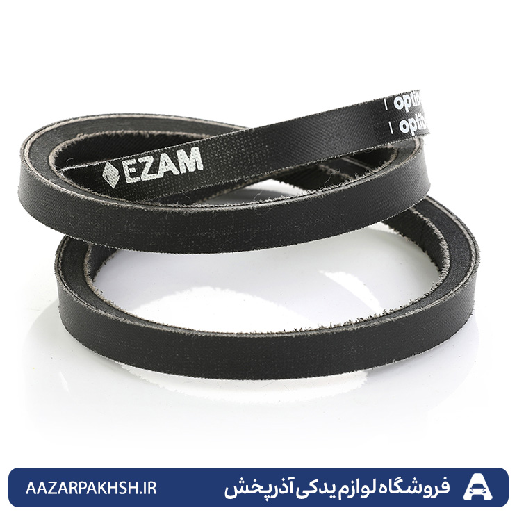 تسمه دینام پراید- ساده (M35/2-890) عظام