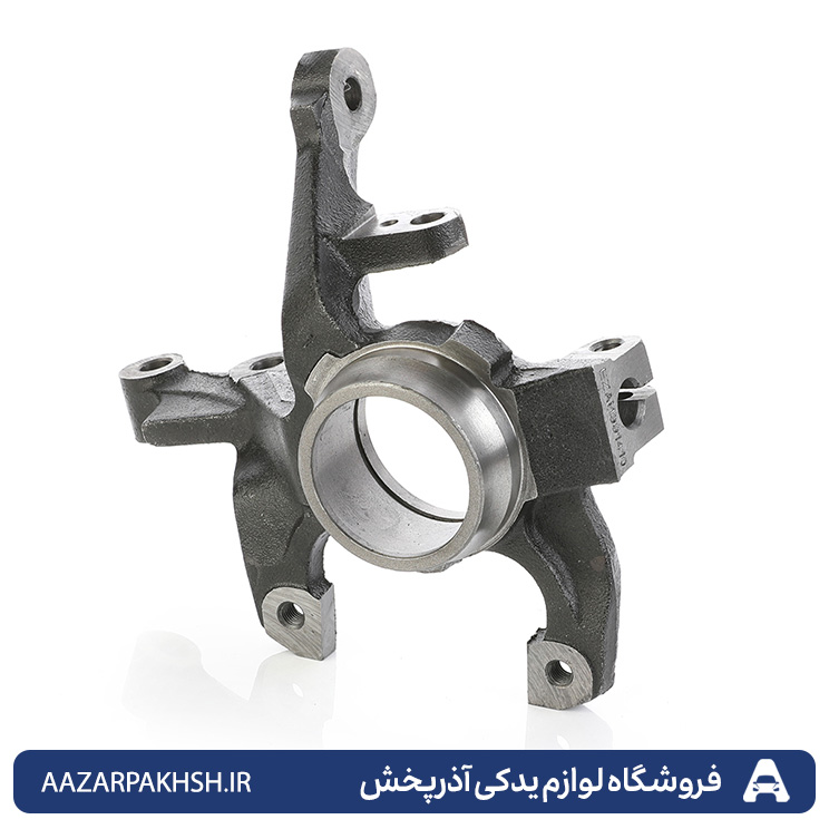 سگدست چپ پراید طرح ABS عظام