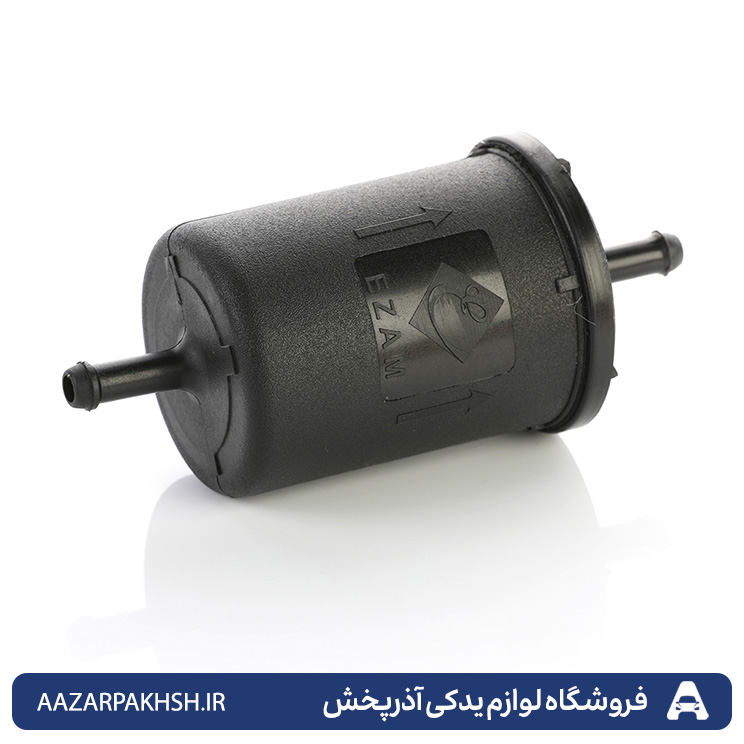 صافی بنزین پراید سر صاف