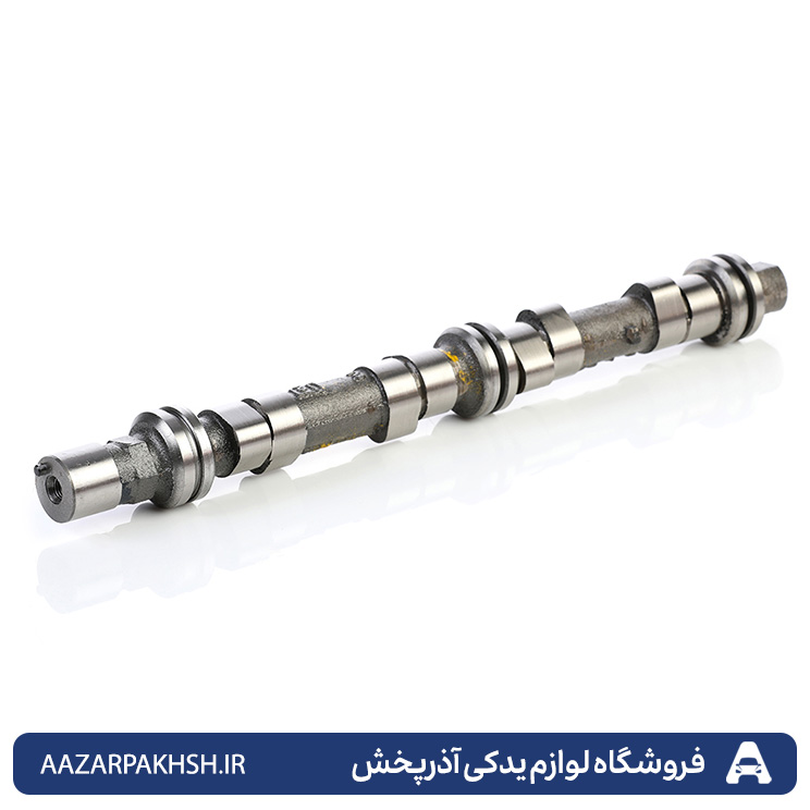 میل بادامک پراید انژکتوری(طرح زیمنس) عظام 