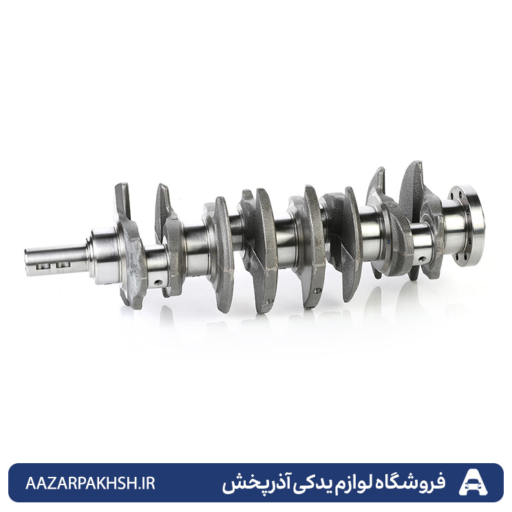 میلنگ XU7 عظام