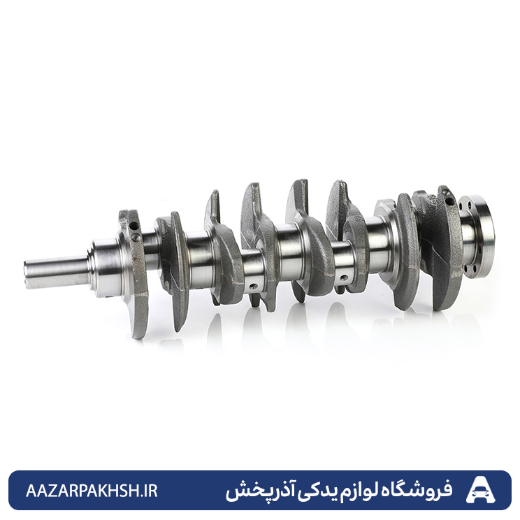 میلنگ XU7 عظام