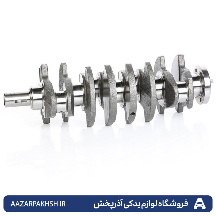 میلنگ TU5 عظام