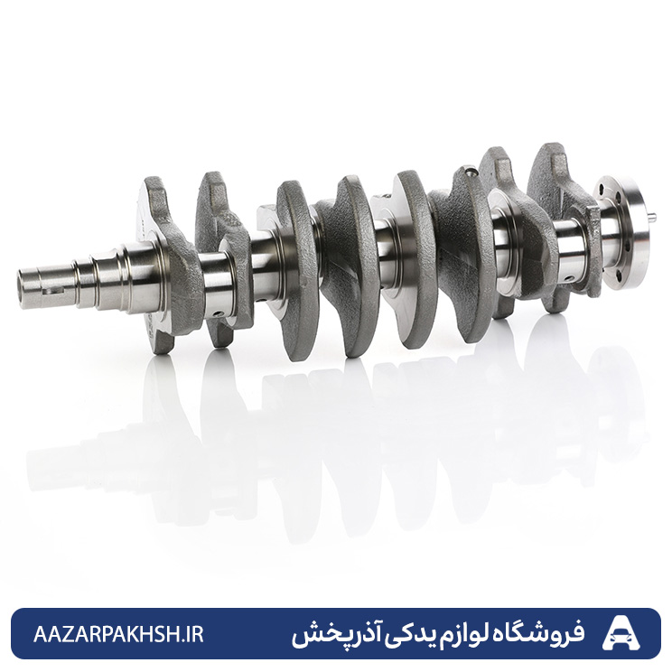 میلنگ EF7 عظام