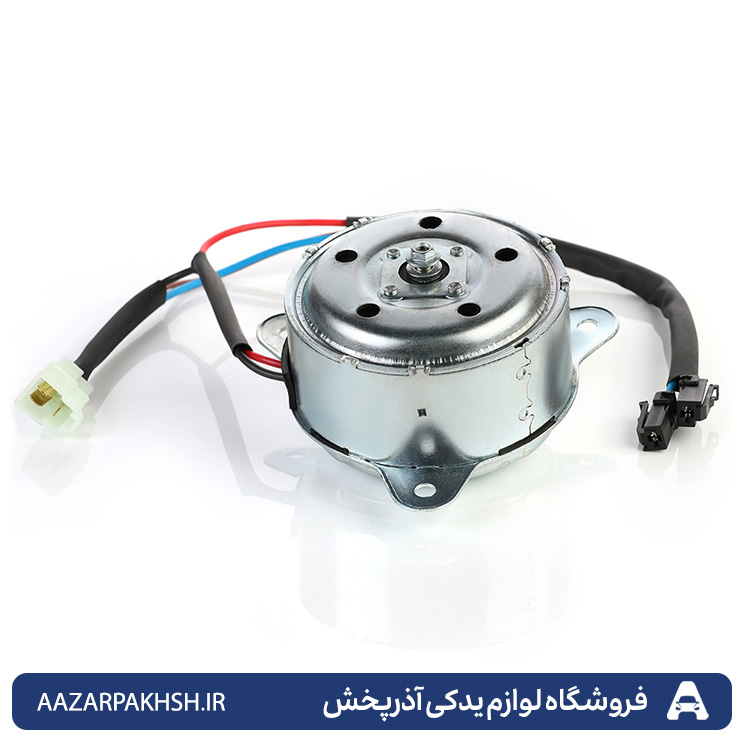 موتور فن پراید (2 دور)عظام