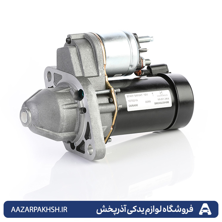 استارت پراید عظام