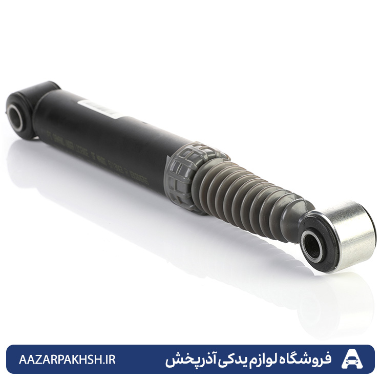 کمک فنر عقب سمند گازی عظام