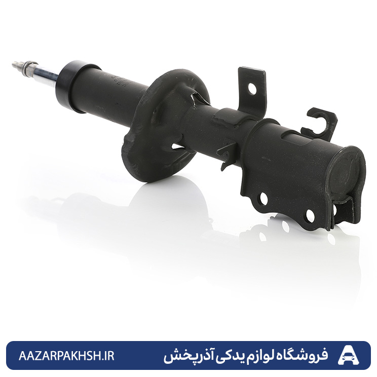 کمک فنر جلو تیبا چپ (فشرده)عظام