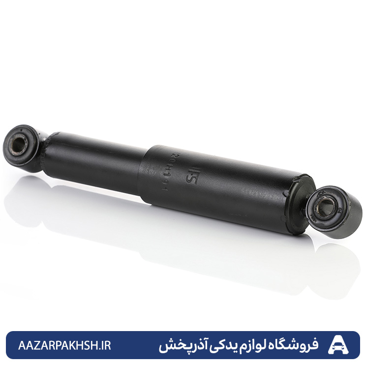 کمک فنر عقب پراید وانت (پراید 151) عظام