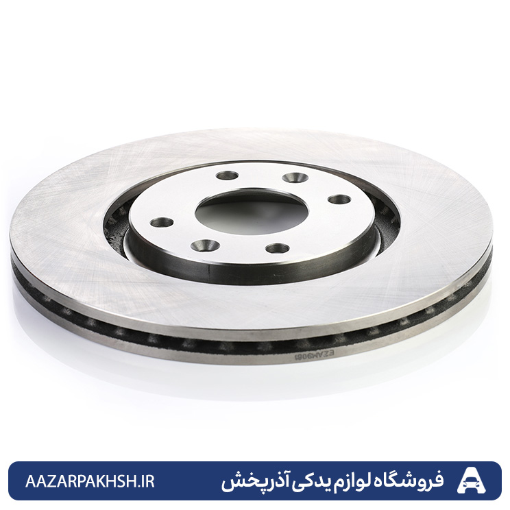 دیسک ترمز چرخ جلو سمند ماندو عظام