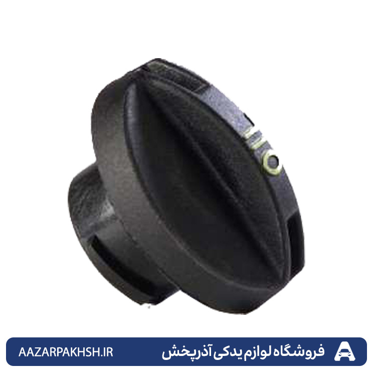 درب روغن ریز سمند ملی و دنا و دنا پلاس و سورن EF7