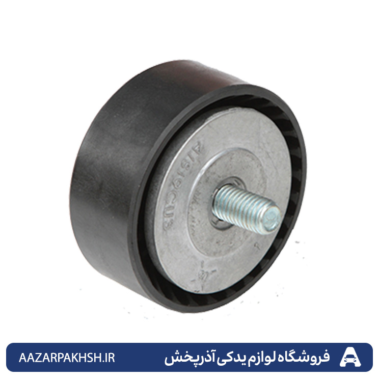 (بلبرینگ)هرزگرد نوع B پایه کوتاه کولر سمند ملی- دنا - سورن - دنا پلاس EF7 GISP