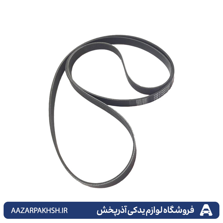 تسمه دینام 4 لایه(EPDM-6PK2364) سمند ملی و دنا و دنا پلاس و سورن GISP