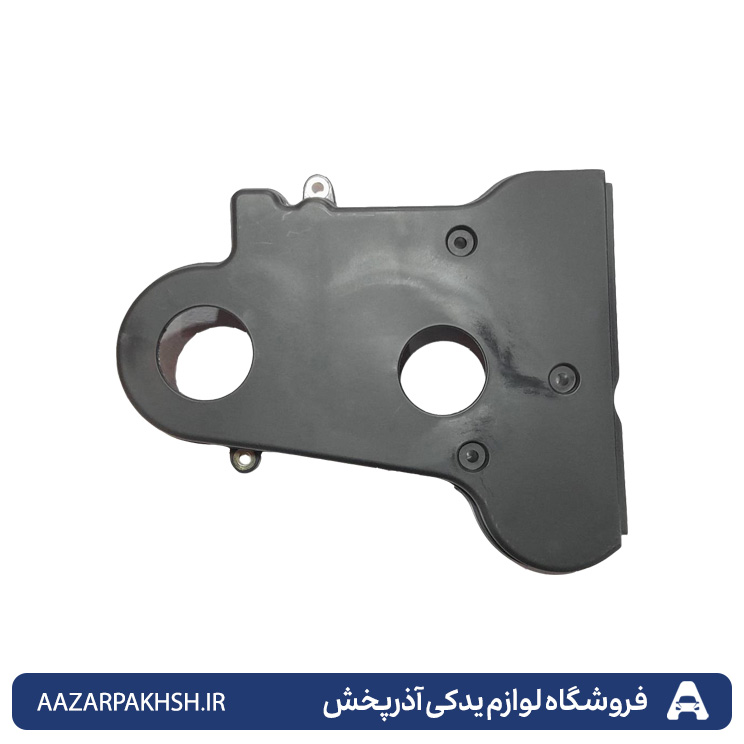 قاب تسمه تایم جلویی(بزرگ) سمند ملی و دنا و دنا پلاس و سورن GISP