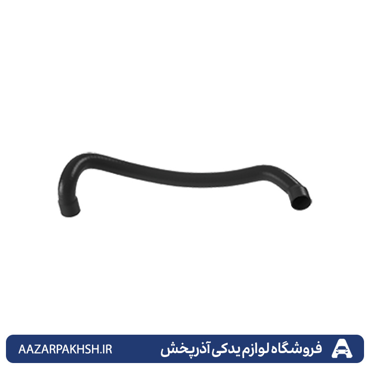 شیلنگ(جنت)خروجی آب رادیاتور  پایین سمند ملی و سورن EF7-GISP