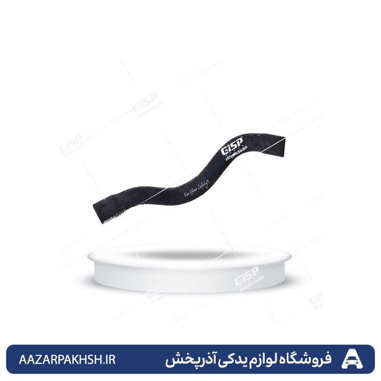شیلنگ(جنت)خروجی آب رادیاتور بخاری سمند ملی و دنا و سورن EF7-GISP