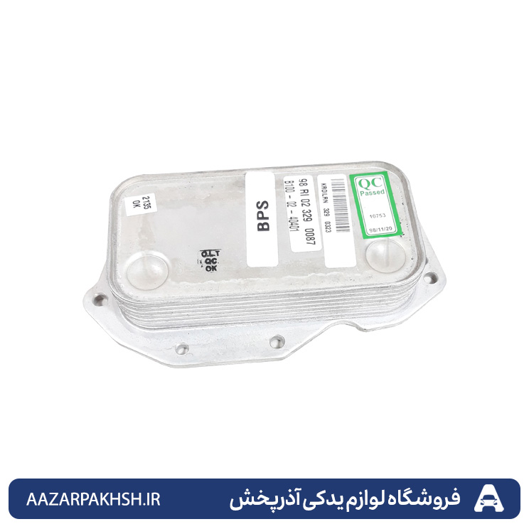 اویل کولر 10 لایه (خنک کننده روغن) سمند ملی و دنا و دنا پلاس و سورن GISP
