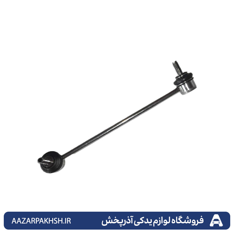 میل موج گیر راست دنا پلاس و دنا پلاس اتوماتیک GISP