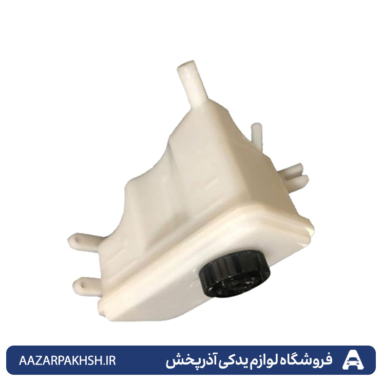 مخزن روغن هیدرولیک فرمان پژو 405 و پژو پارس و سمند و سمند ملی و دنا و سورن XU7-GISP