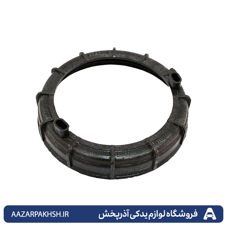 مهره درجه داخل باک(پمپ بنزین)هفت درجه پژو 405 و پارس و سمند GISP
