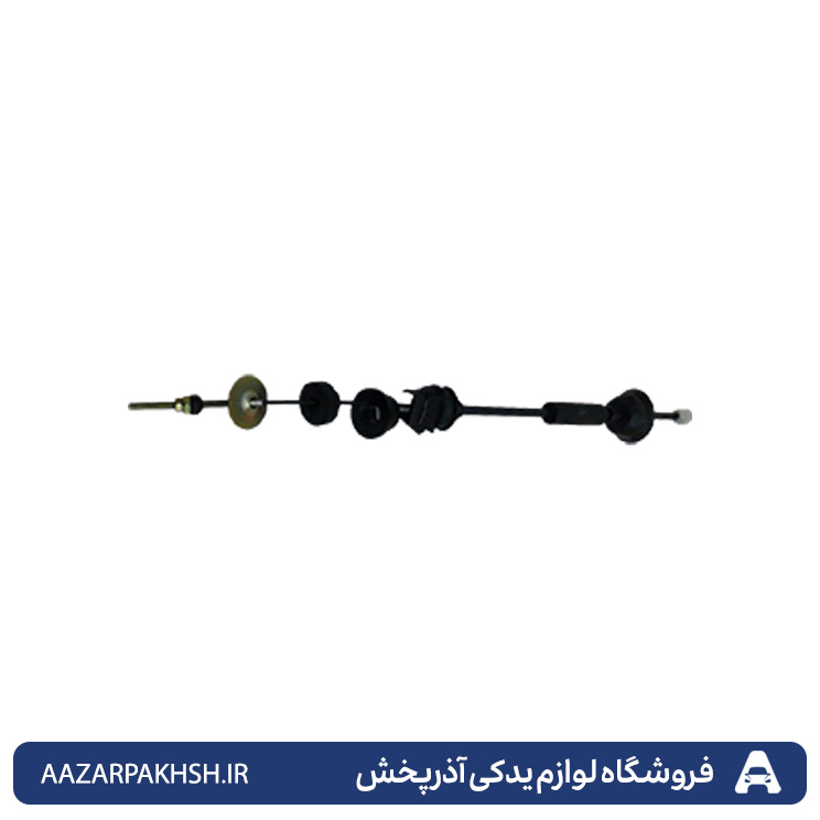 کابل کلاج پژو 405 - پارس - R2 GISP
