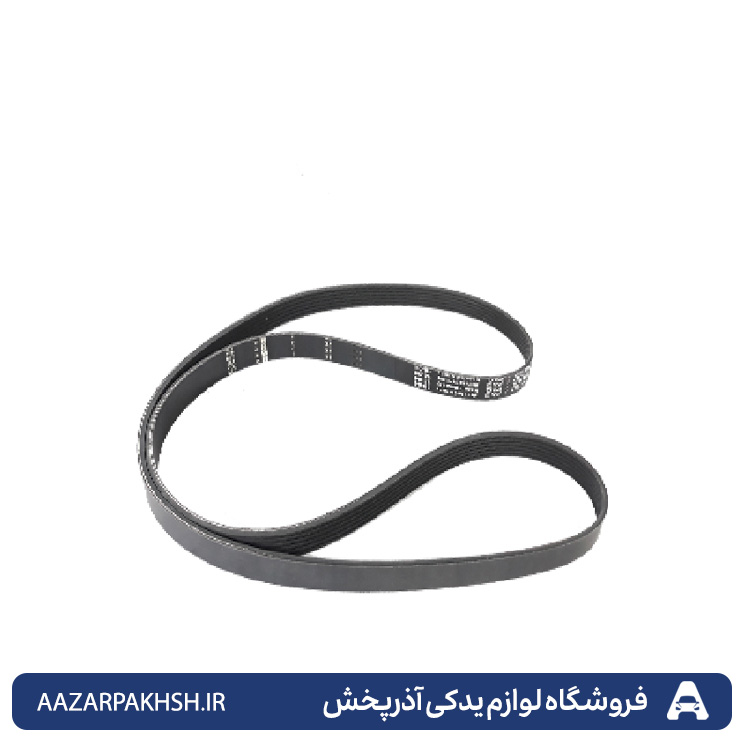 تسمه دینام(4PK855) پژو 405 و پارس و R2 R2-GISP
