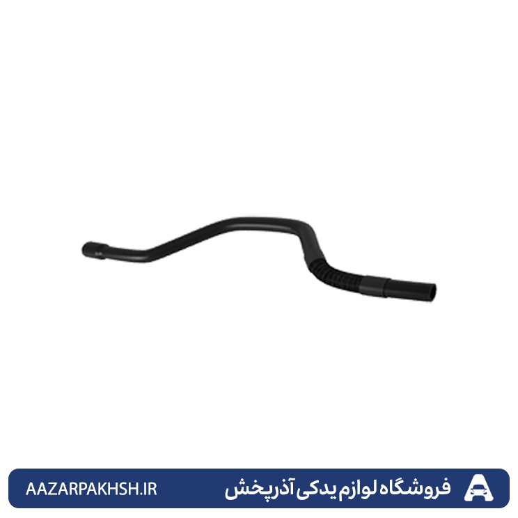 شیلنگ(جنت)ورودی اب رادیاتوربخاری پژو 405 (SLX) و پارس (TU5) R2 GISP