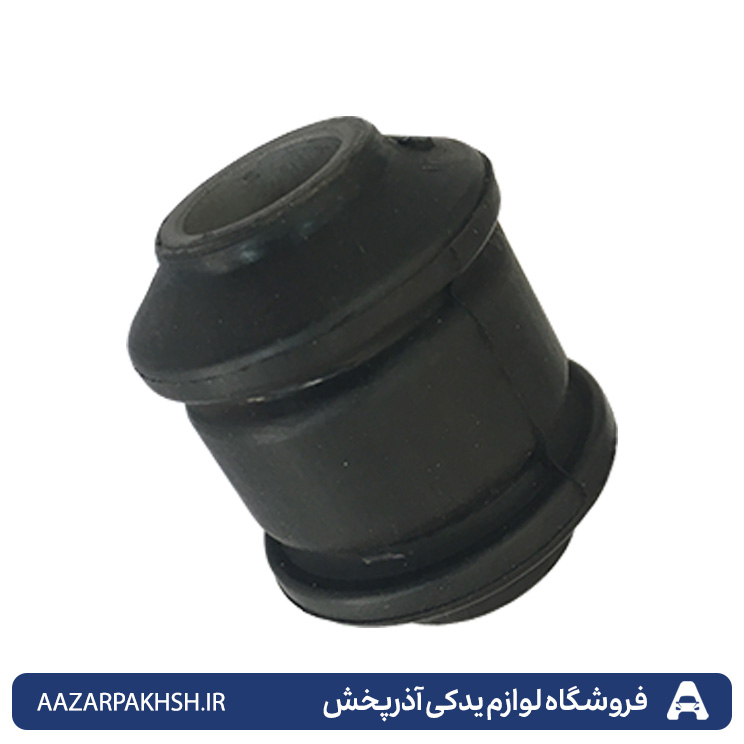 بوش پایه کمک پژو 405 و پژو پارس و سمند و سمندملی و دنا و سورن XU7 GISP