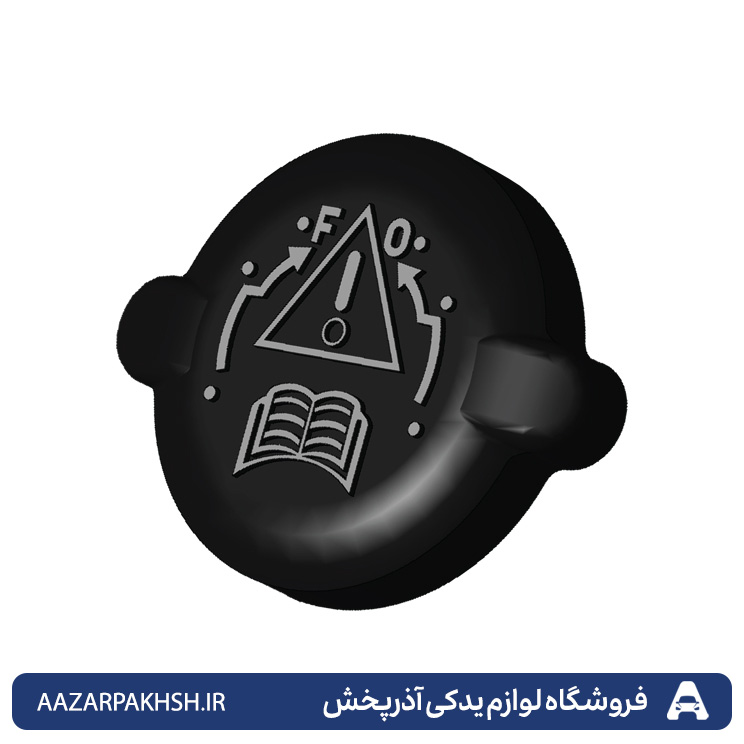درب رادیاتور پژو 405 و پارس و سمند XU7 GISP