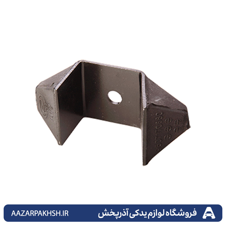 ضربه گیرزبانه ای دسته موتور بالا راست (کله قندی) پژو 405 و پارس و سمند XU7-GISP