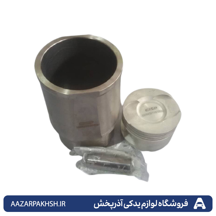 کیت بوش و پیستون آنتی تایم با گژن پین(دست کامل) پژو 405 و پارس و سمند XU7-GISP