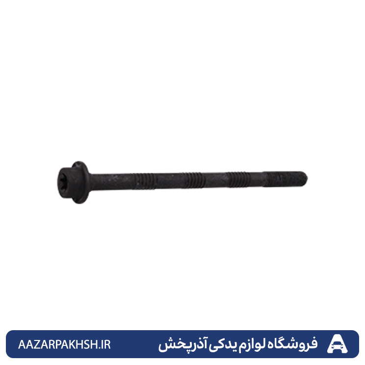 پیچ سرسیلندر نیم رزوه پژو 405 - پارس - سمند XU7-GISP