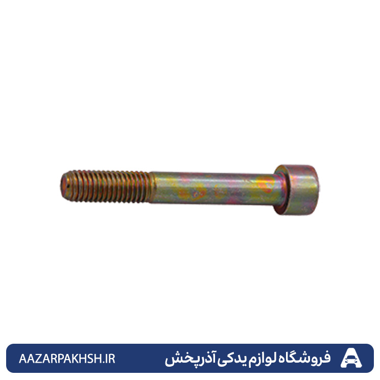 پیچ استارت بلند 70*10 پژو 405 - پارس - سمند GISP