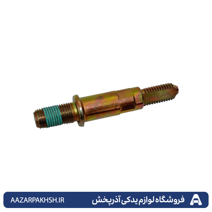 پیچ ضربه گیر گیربکس دوسررزوه (پیچ دسته موتور زیر باتری )پژو 405 - پارس - سمند GISP
