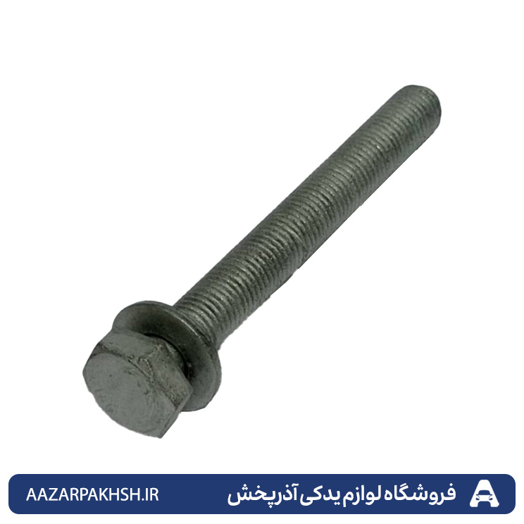 پیچ دسته موتور آچاری بالا بلند پژو 405 - پارس - سمند GISP