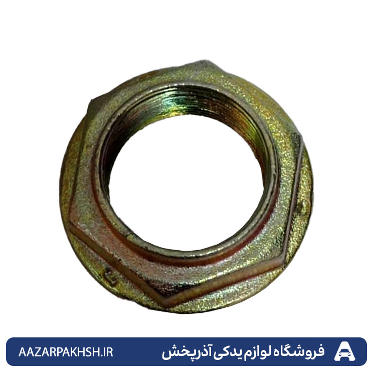مهره محور عقب 405-مهره توپی چرخ عقب 405-GISP
