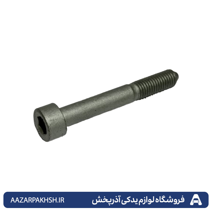 پیچ آلن دور کارتل بلند50*7 نیم رزوه پژو 405  پیچ هوزینگ 405- پارس - سمند GISP