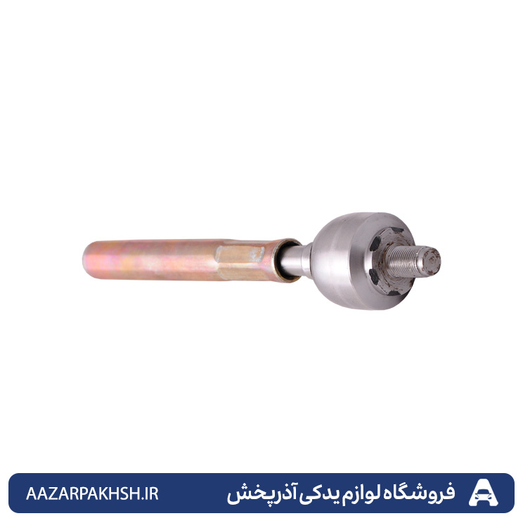 مفصل فرمان (قرقری فرمان)  پژو 405 و پژو پارس و سمند و سمندملی و دنا و سورن XU7-GISP