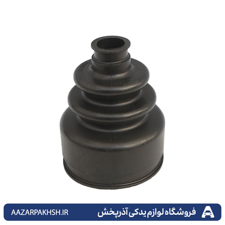 گردگیر لاستیکی پلوس داخلی (طرح قدیم GKN) پژو 405 و پارس و سمند XU7-GISP
