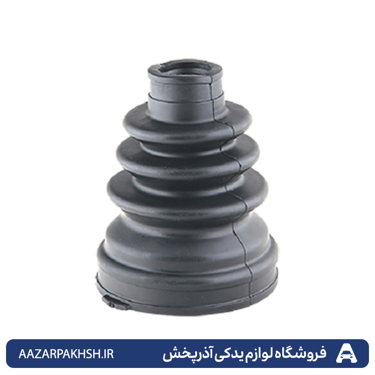 گردگیر لاستیکی پلوس داخلی (طرح جدیدKOFCO) پژو 405 و پژو پارس و سمند و سمندملی و دنا و سورن XU7 GISP