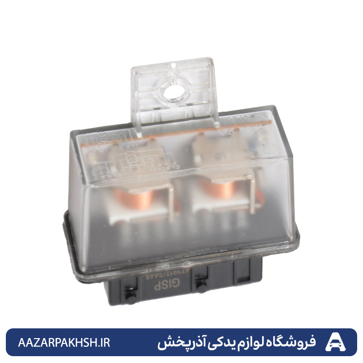 رله دوبل شیشه ای پژو 405 و پارس و سمند GISP