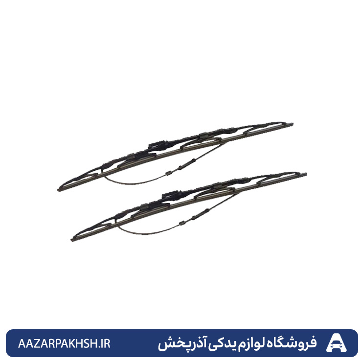 تیغه برف پاک کن (آب پاش دار) (جفت)  SLX405 و پارس R2 XU7-GISP