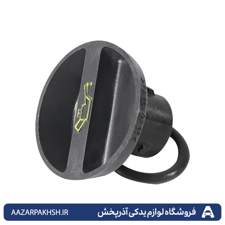 درب روغن ریز با اورینگ پژو 405 و پارس و سمند XU7 GISP
