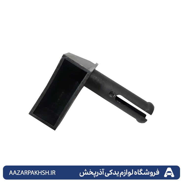 محفظه برگشت روغن(روغن برگردان) پژو 405 و پارس و سمند XU7-GISP