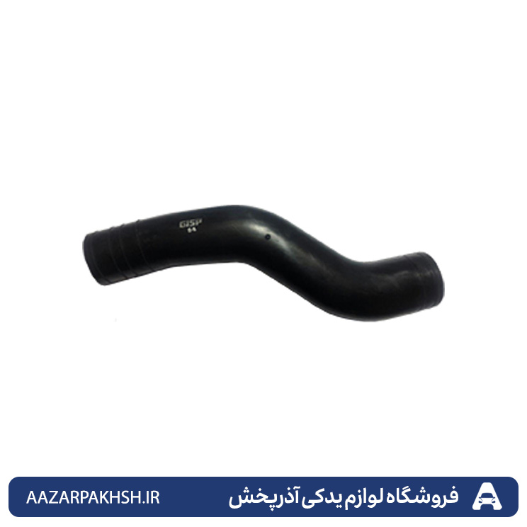 لوله گلوئی باک پژو 405 و پارس و سمند و سمندملی و دنا و سورن XU7 GISP