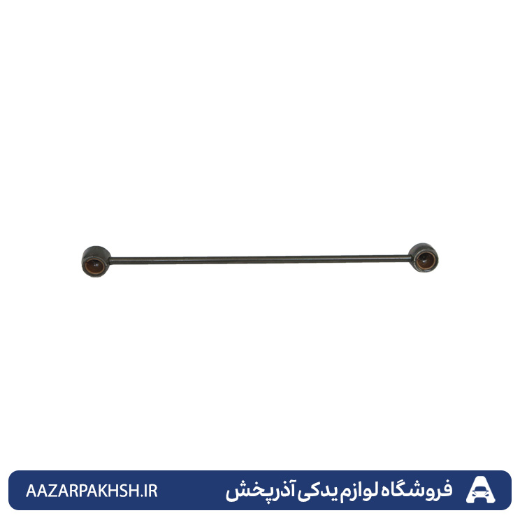 میل ماهک بلند پژو 405 و پژو پارس و سمند XU7-GISP