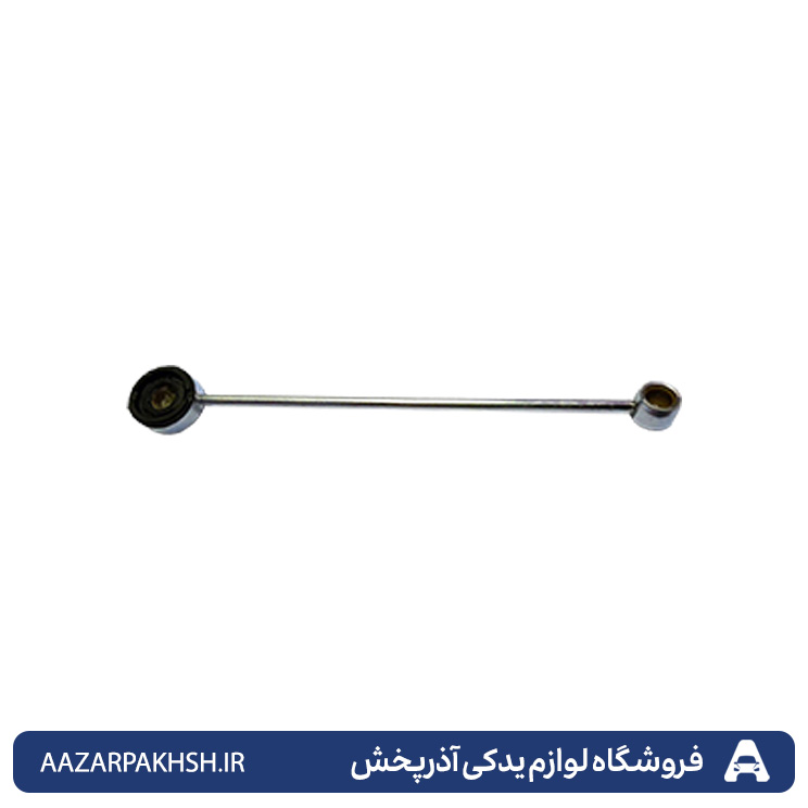 میل ماهک بلند بهینه پژو 405 و پژو پارس و سمند XU7-GISP