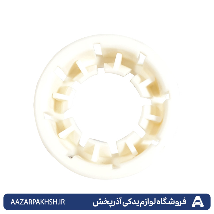 بست خاری(خورشیدی) پژو 405 و پارس و سمند XU7